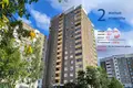 Квартира 2 комнаты 52 м² Минск, Беларусь