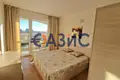 Wohnung 2 zimmer 58 m² Ravda, Bulgarien