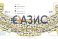 Квартира 48 м² Несебр, Болгария