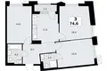 Wohnung 3 zimmer 75 m² Troizk, Russland
