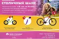 2 room apartment 47 m² Pryliepy, Belarus