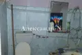 Appartement 1 chambre 37 m² Sievierodonetsk, Ukraine