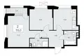 2 room apartment 55 m² poselenie Sosenskoe, Russia