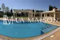 Maison 6 chambres 1 000 m² Strovolos, Bases souveraines britanniques