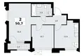 2 room apartment 51 m² Troitsk, Russia