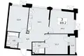 Appartement 3 chambres 69 m² Troïtsk, Russie