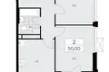 2 room apartment 50 m² Moscow, Russia