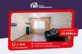 Mieszkanie 2 pokoi 54 m² Żodzino, Białoruś