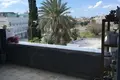 Mieszkanie 4 pokoi 140 m² Anavargos, Cypr