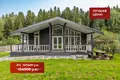 Dom wolnostojący 116 m² Bialarucki sielski Saviet, Białoruś