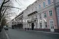 Pomieszczenie biurowe 90 m² Odessa, Ukraina