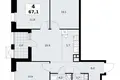 Apartamento 4 habitaciones 67 m² poselenie Sosenskoe, Rusia