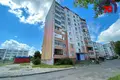 Mieszkanie 2 pokoi 48 m² Soligorsk, Białoruś