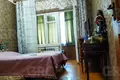 Appartement 3 chambres 76 m² Sotchi, Fédération de Russie