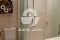Appartement 3 chambres 86 m² Nessebar, Bulgarie
