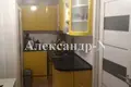 Квартира 3 комнаты 53 м² Одесса, Украина