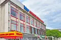 Office 271 m² in Western Administrative Okrug, Russia