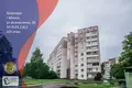 Wohnung 2 zimmer 51 m² Minsk, Belarus