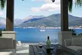 Land 1 500 m² Lustica, Montenegro