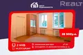 Apartamento 2 habitaciones 46 m² Maladziecna, Bielorrusia
