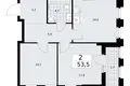 2 room apartment 54 m² Troitsk, Russia