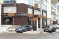 Commercial property 300 m² in Alas, Greece