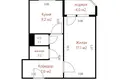 Apartamento 1 habitación 40 m² Minsk, Belarús