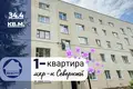 Mieszkanie 1 pokój 34 m² Baranowicze, Białoruś