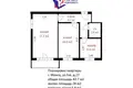 Wohnung 2 zimmer 44 m² Minsk, Belarus