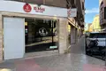 Propriété commerciale  à Alicante, Espagne