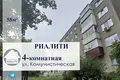 Квартира 4 комнаты 58 м² Барановичи, Беларусь