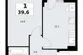 Appartement 1 chambre 40 m² Kommunarka, Russie