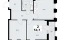 Wohnung 2 zimmer 54 m² Troizk, Russland