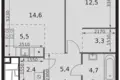 Apartamento 2 habitaciones 48 m² Moscú, Rusia