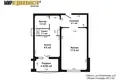 Apartamento 1 habitación 43 m² Minsk, Belarús