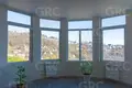 Haus 532 m² Sotschi, Russland