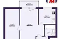 Apartamento 2 habitaciones 42 m² Saligorsk, Belarús