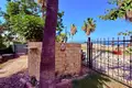 Appartement 4 chambres 175 m² Mezitli, Turquie