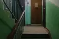 Квартира 2 комнаты 41 м² Россия, Россия