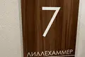 Apartamento 3 habitaciones 63 m² Minsk, Bielorrusia