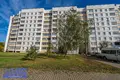 Квартира 2 комнаты 49 м² Минск, Беларусь