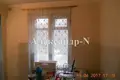 Haus 2 Zimmer 622 m² Sjewjerodonezk, Ukraine