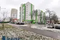 Geschäft 5 zimmer 204 m² in Minsk, Weißrussland