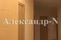 Apartamento 2 habitaciones 72 m² Odessa, Ucrania