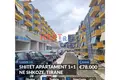 Wohnung 2 zimmer 69 m² Tirana, Albanien