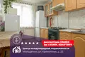 Apartamento 4 habitaciones 75 m² Maladetchna, Belarús