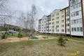 Квартира 1 комната 43 м² Фаниполь, Беларусь