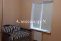 Appartement 2 chambres 52 m² Sievierodonetsk, Ukraine