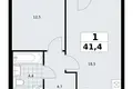 1 room apartment 41 m² Troitsk, Russia