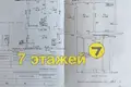 Maison 156 m² Radaskovicki sielski Saviet, Bélarus